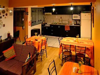 Net House Cusco